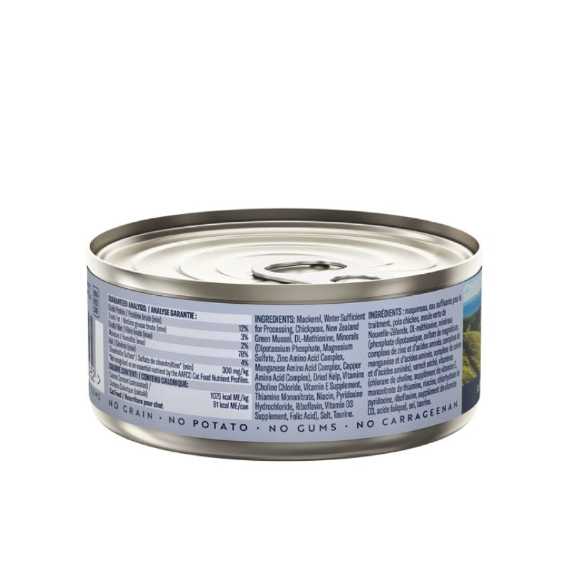 Ziwi Peak Wet Cat Food Mackerel Canned 85G