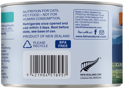 Feline Natural Cat Beef And Hoki Canned 170G - ADS Pet Store