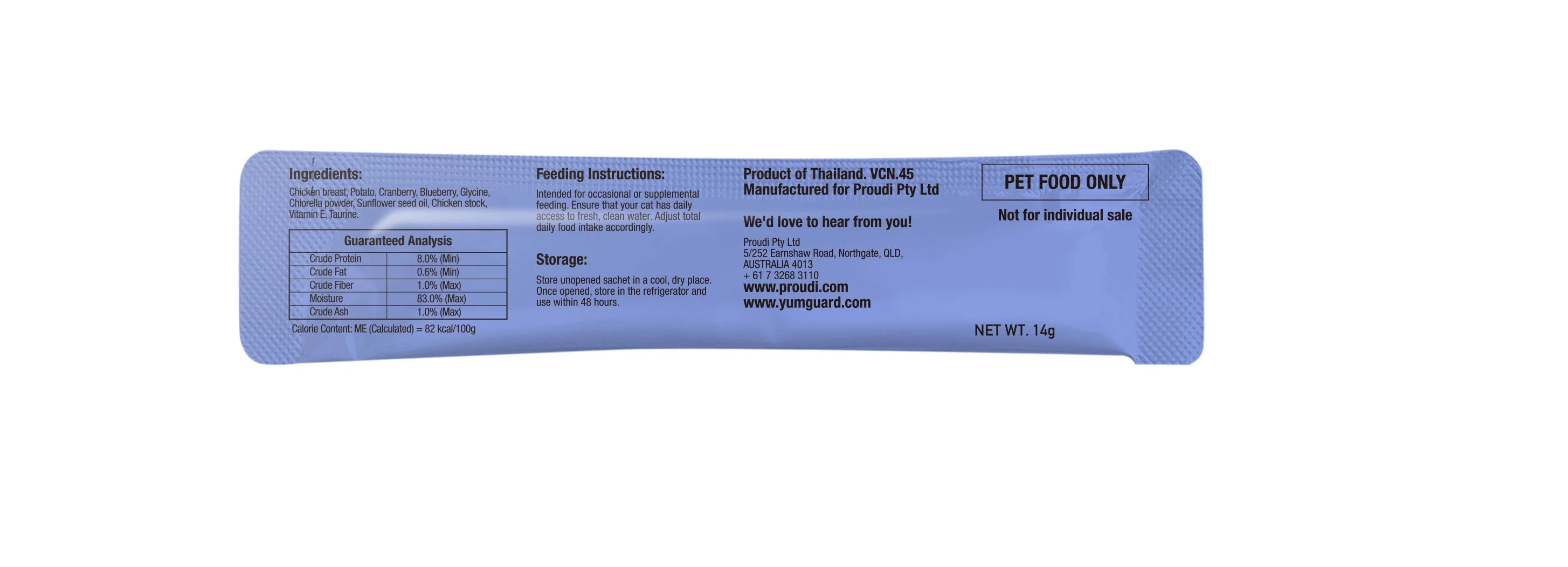 YUMGUARD Puree Star Chicken with Cranberry Puree Cat Treats 14g x 6
