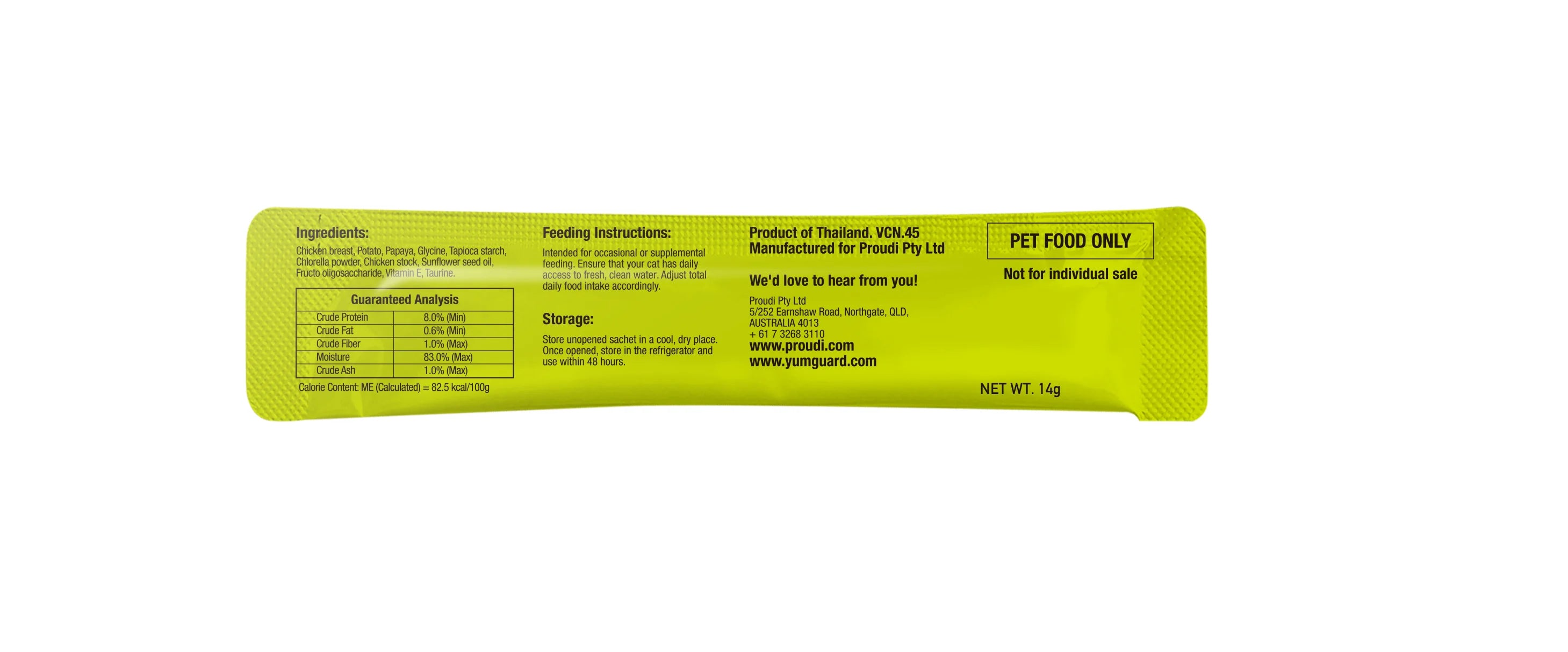YUMGUARD Puree Star Chicken with Papaya Puree Cat Treats 14g x 6