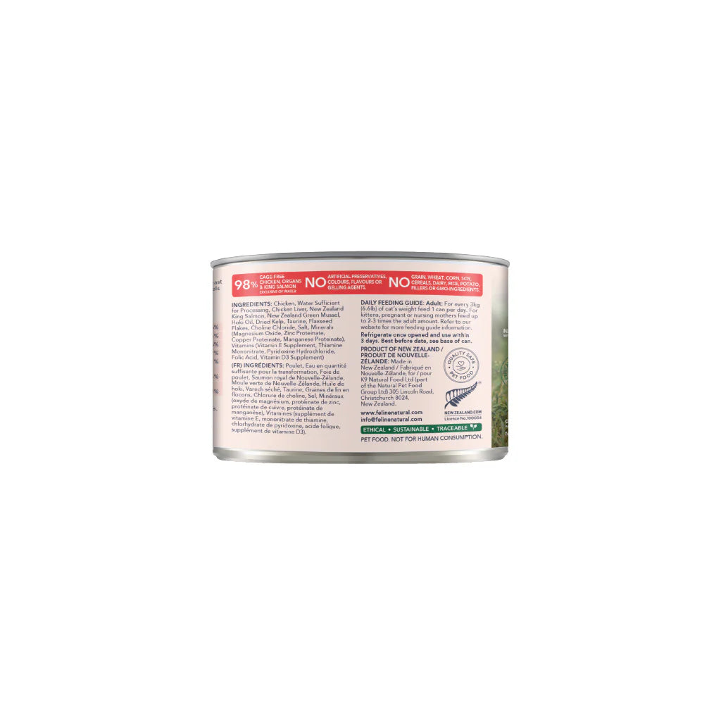 feline natural grain-free chicken and king salmon wet cat food front back