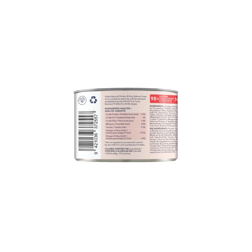 feline natural grain-free chicken and king salmon wet cat food back with barcode and analyse garantee