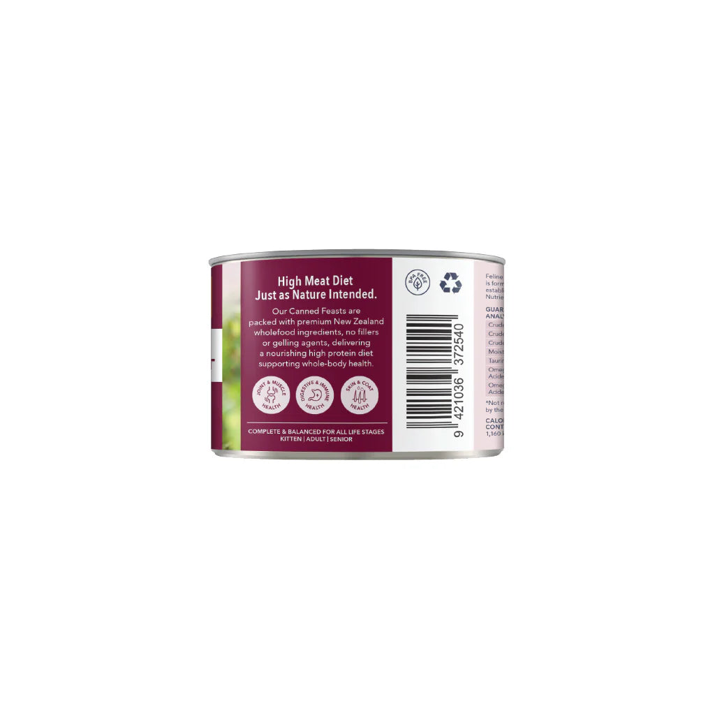 feline natural lamb and venison grain free wet cat food front back with product features and barcode