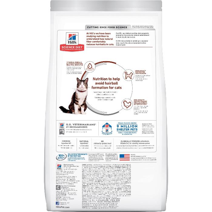 Hill's Science Diet Adult Hairball Control Dry Cat Food Chicken 4Kg back