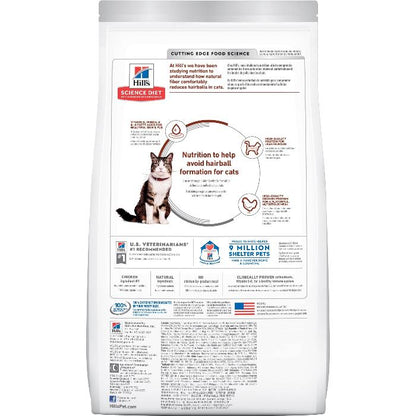 Hill's Science Diet Adult Hairball Control Dry Cat Food Chicken 4Kg back