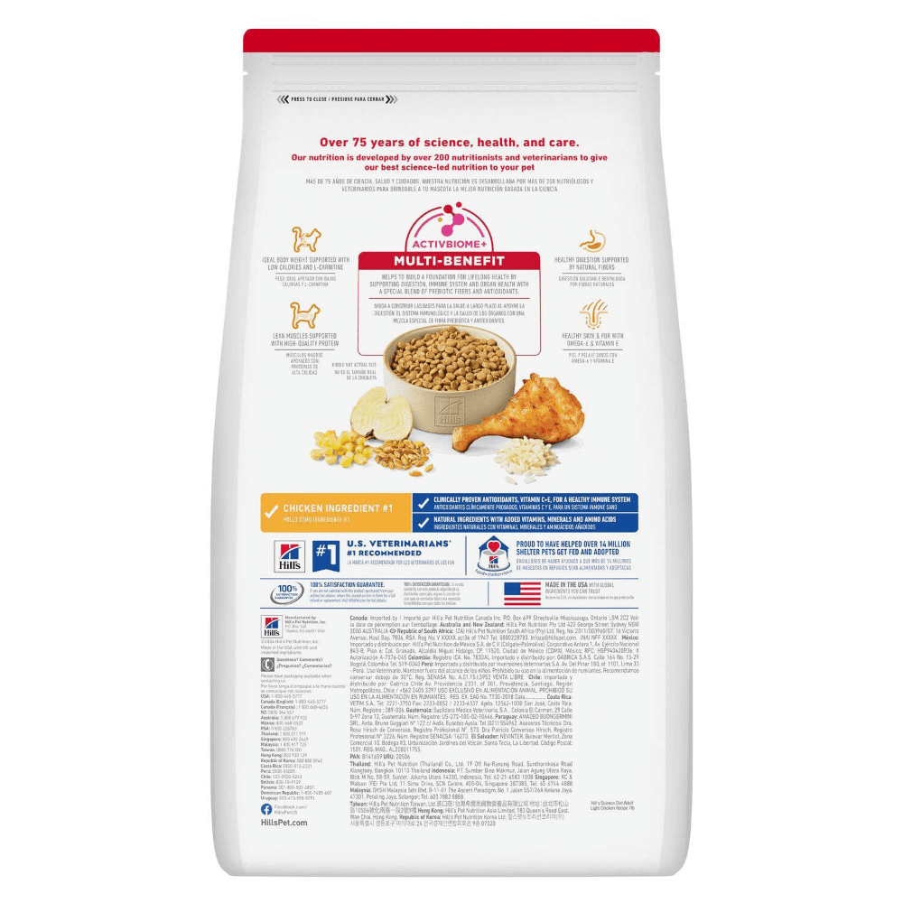 Hill's Science Diet Adult Light Chicken Dry Cat Food 3.5KG back
