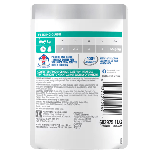 Hill's Science Diet Perfect Weight Salmon wet cat food 85g pouch packaging back