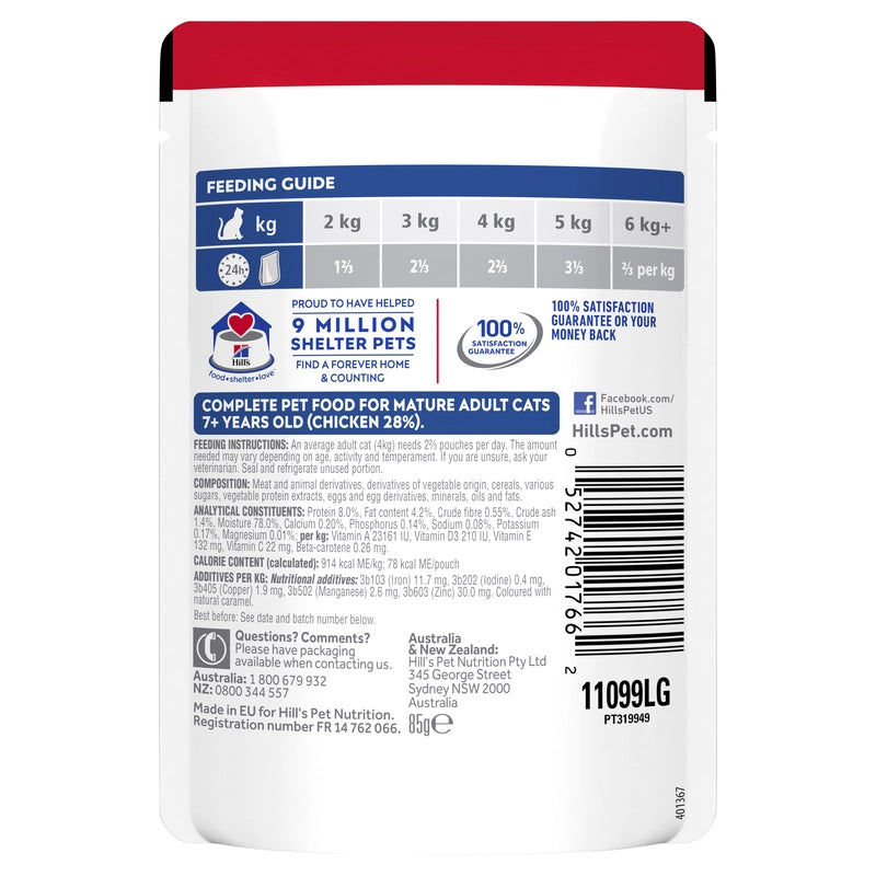 Hill's Science Diet Senior 7+ Chicken Pouches Wet Cat Food 85G information label