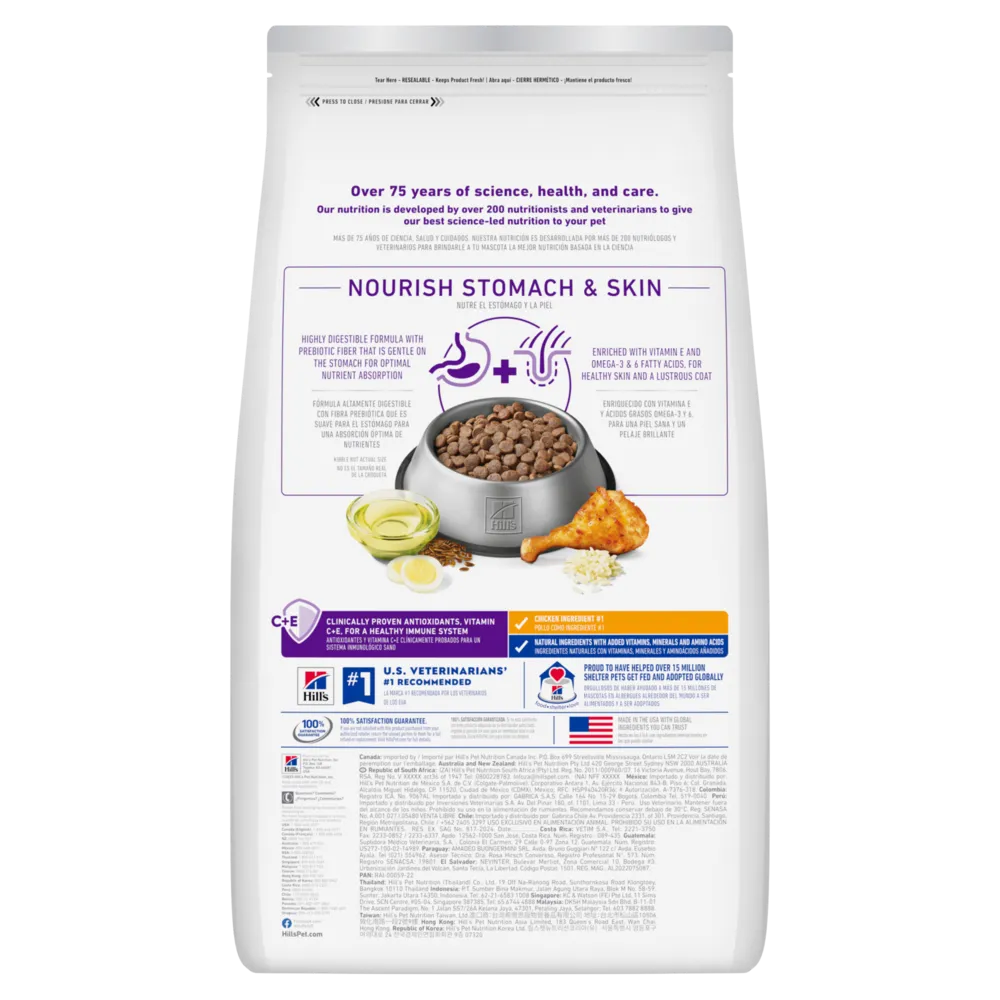 Hills Science Diet Sensitive Stomach & Skin Adult Dry Dog Food 12KG back