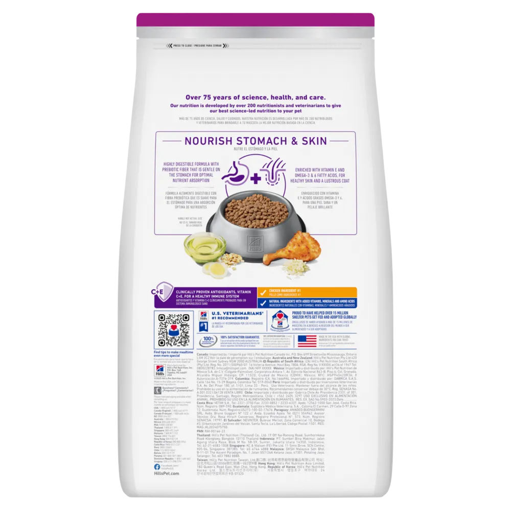 Hills Science Diet  Sensitive Stomach & Skin Small Mini Adult Dry Dog Food 6.8KG back