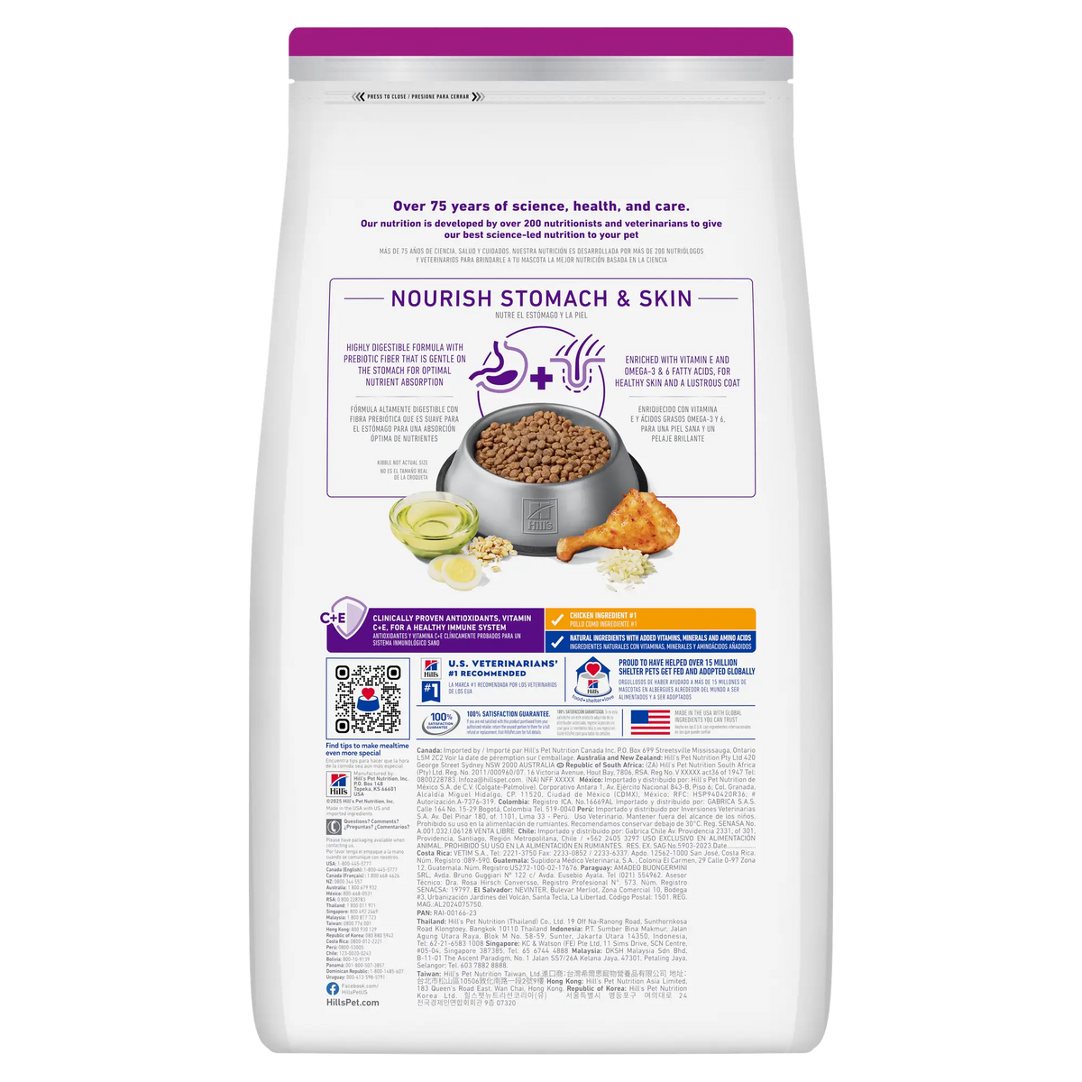 Hill's Science Diet Sensitive Stomach and Skin Adult Small and Mini dry dog food packaging back