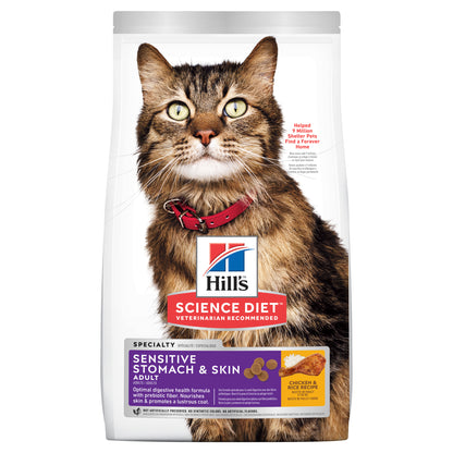 Hills Science Diet Adult Sensitive Stomach And Skin Dry Cat Food 