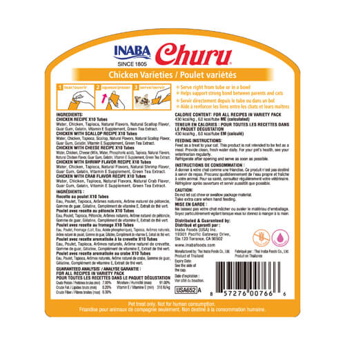 INABA CHURU Puree Chicken Varieties Box Cat Treats 50 Tubes back of packaging with label