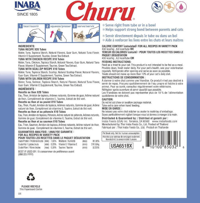 INABA CAT CHURU PUREE Tuna VARIETIES 50PK BOX back