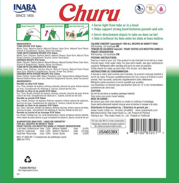 INABA CAT CHURU PUREE TUNA w Chicken VARIETIES 50PK back