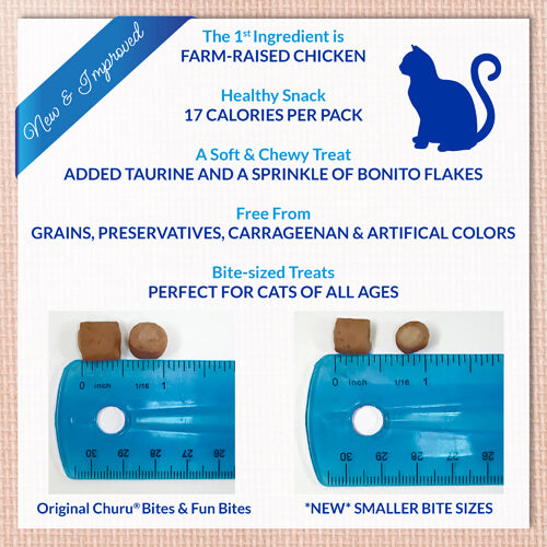 INABA CHURU Fun Bite Cat Treat size and features
