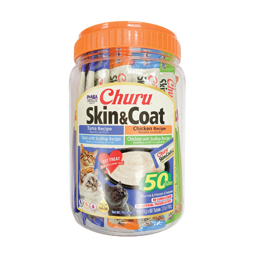 INABA CHURU Puree Skin & Coat Varieties Cat Treats 50 Tubes