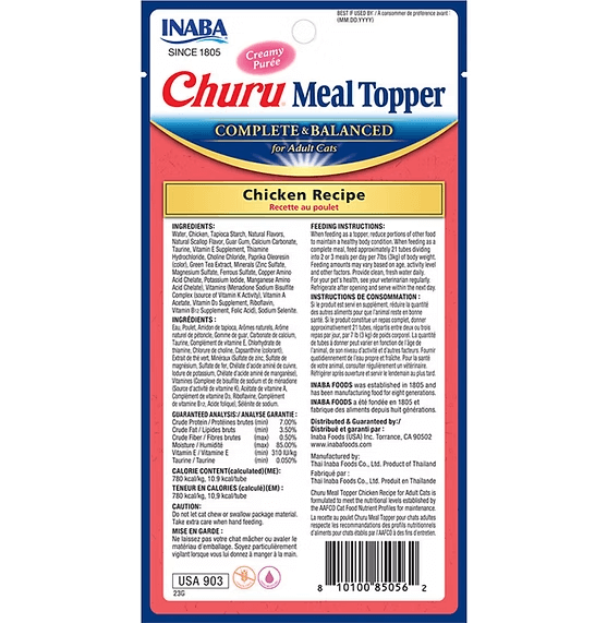 INABA Churu Cat Meal Topper Chicken 56G back