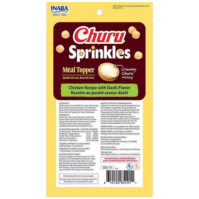 INABA Churu Cat Treat Sprinkles Chicken & Dashi 30G