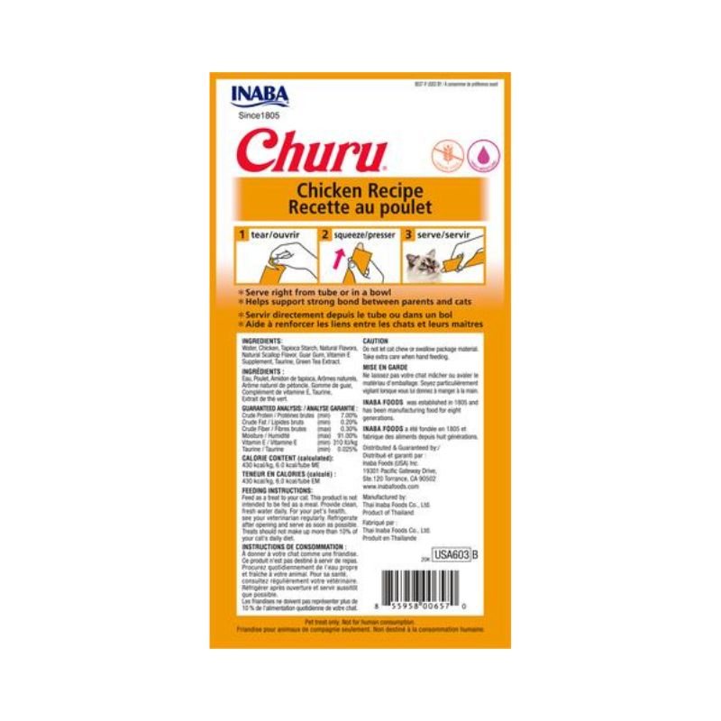 INABA Churu Purées Chicken Flavor Cat Treats 56g back