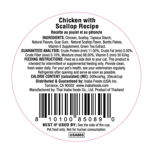 INABA Dashi Delights Chicken With Scallop Recipe Cat Treats 70G