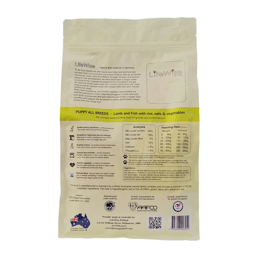 LIFEWISE Lamb Fish and Vegetables Stage 2 Puppy Dry Dog Food back