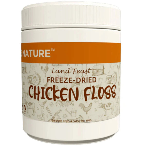 MIO'S NATURE FREEZE DRIED CHICKEN FLOSS 100G