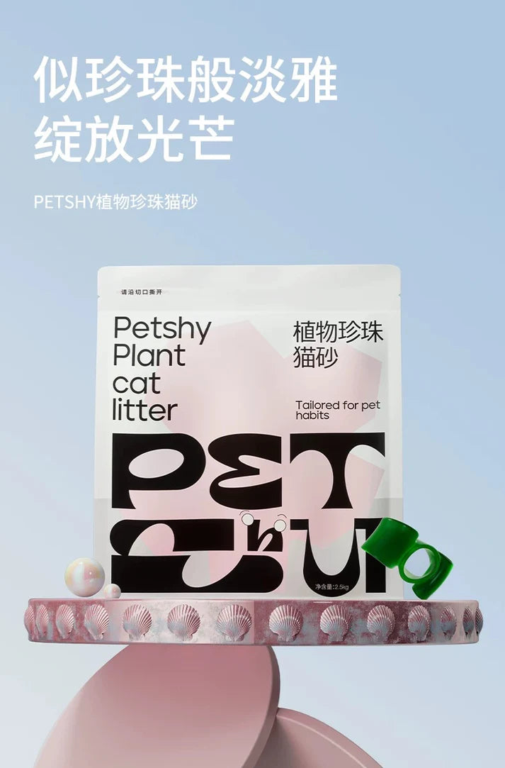 PETSHY Plant Cat Litter