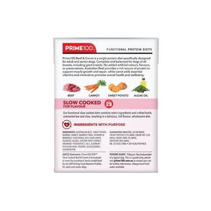 PRIME100 SPD™ Slow Cooked Beef & Carrot Wet Dog Food 354g back