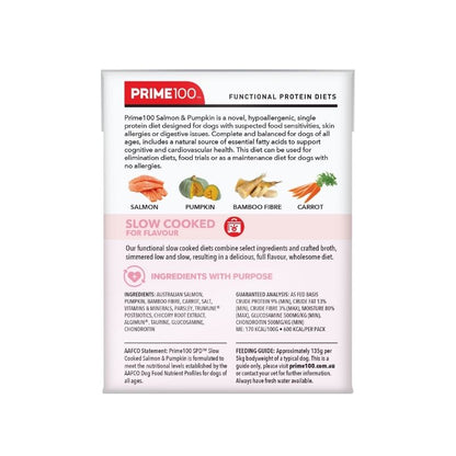 PRIME100 SPD™ Slow Cooked salmon & pumpkin Wet Dog Food 354g back