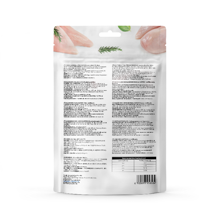 RANOVA Freeze - Dried Chicken Cat Treats 50G