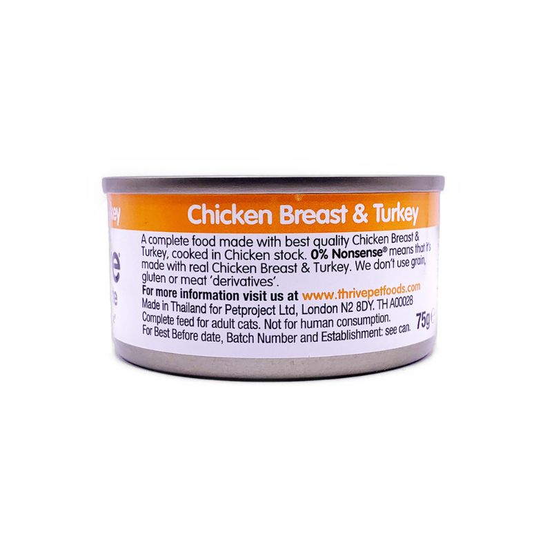 thrive complete chicken breast and turkey wet cat food 75g back