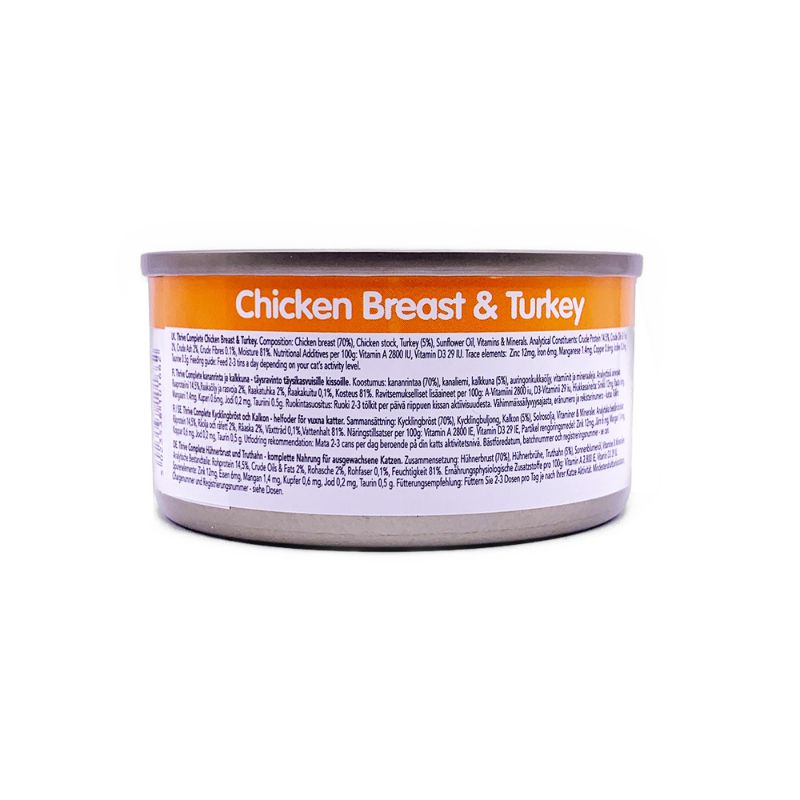 thrive complete chicken breast and turkey wet cat food 75g ingredients list