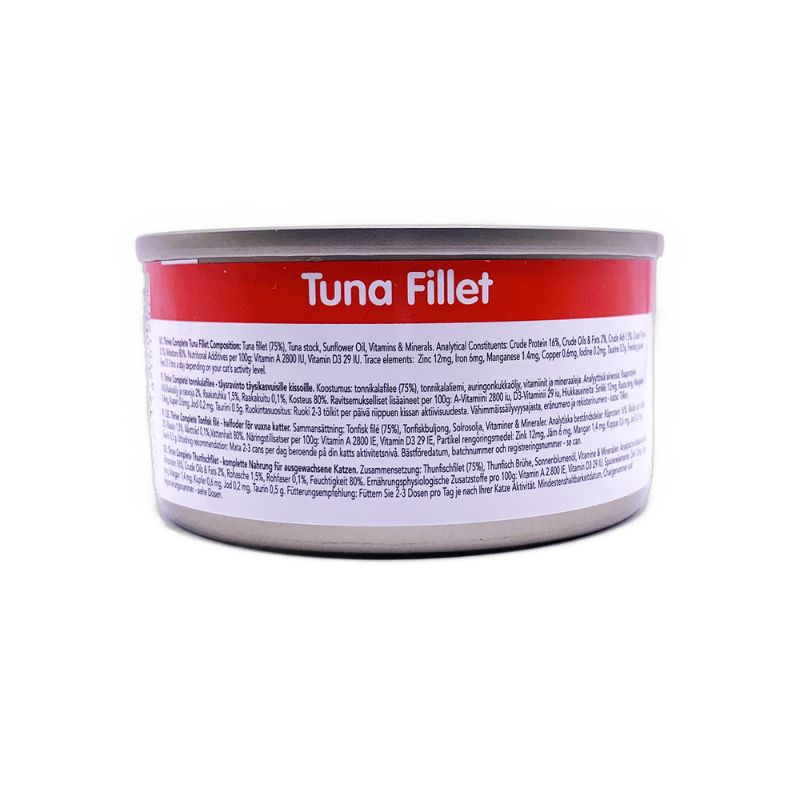 thrive complete tuna fillet wet cat food 75g ingredient list