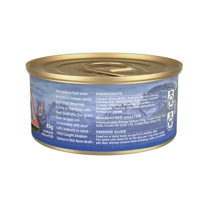 Trilogy adult cat wet food alaskan salmon in rich bone broth