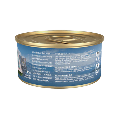 Trilogy adult cat wet food mackerel in rich bone broth