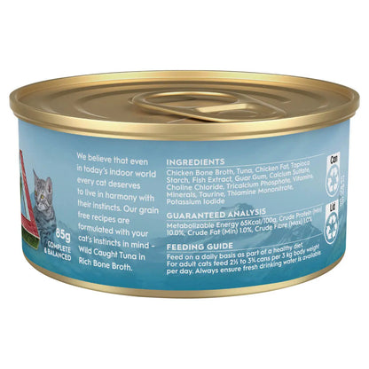 Trilogy adult cat wet food tuna in rich bone broth