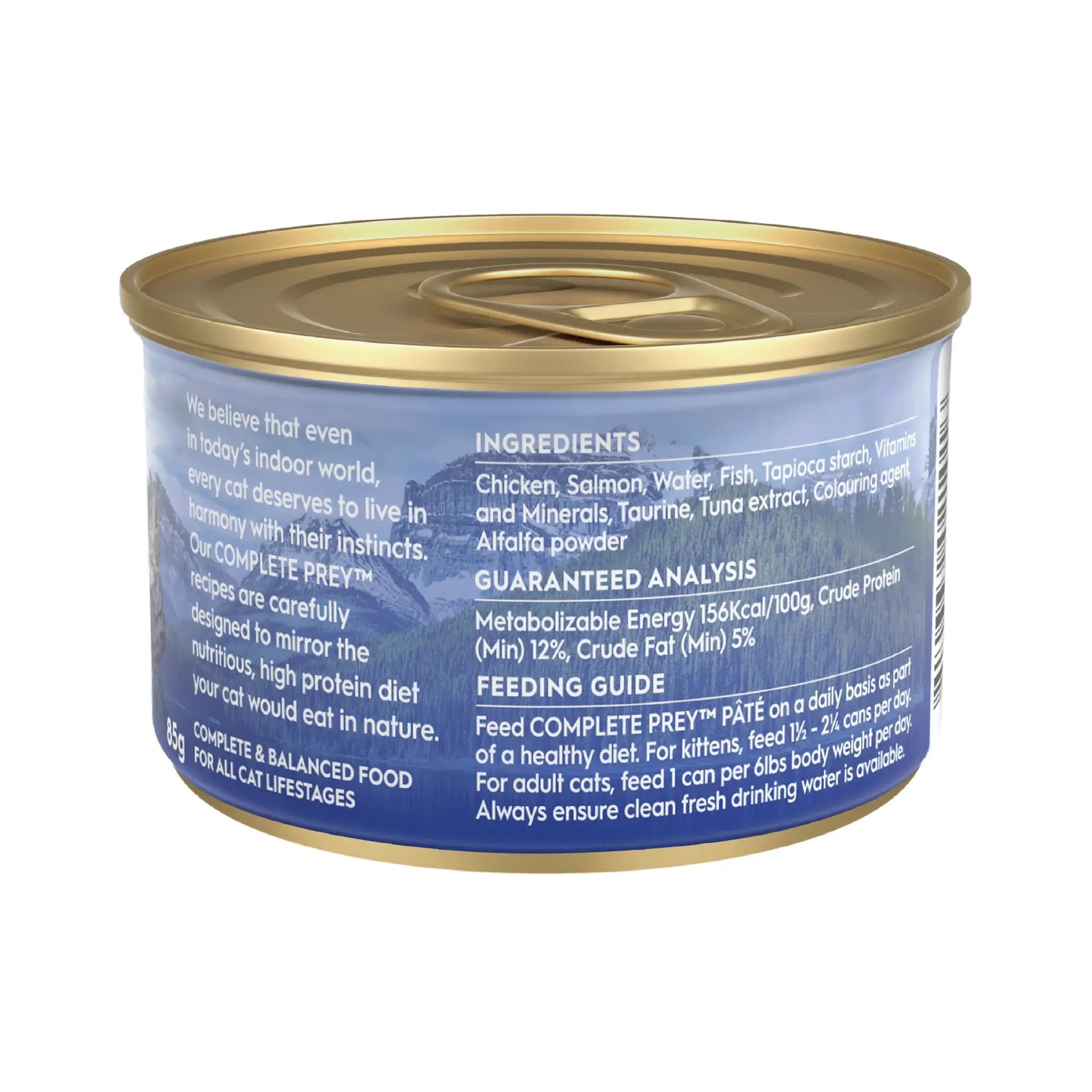 Trilogy complete prey pate grain free alaskan salmon wet cat food all life stage back