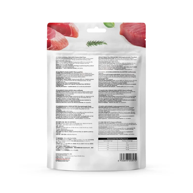 RANOVA Freeze-Dried Tuna Cat Treats – Single Protein, 50g