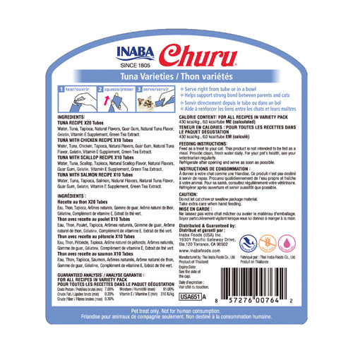 INABA Churu Tuna Varieties 50-tube jar, back label with ingredients and guaranteed analysis
