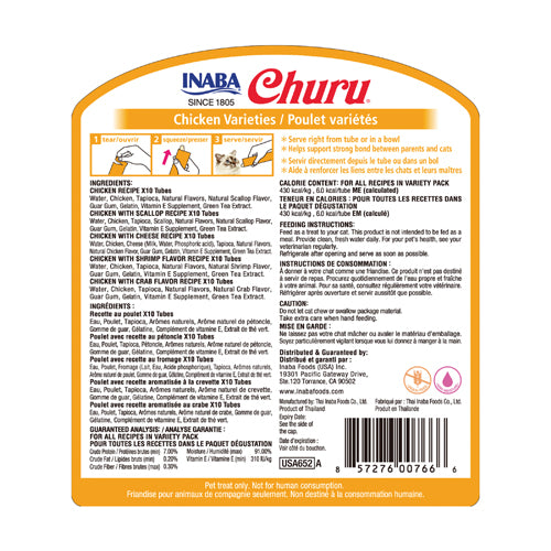 INABA Churu Chicken Varieties 50-tube jar, back label with ingredients and guaranteed analysis
