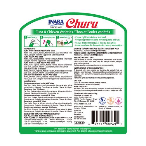 INABA Churu Tuna & Chicken Varieties 50-tube jar, back label with ingredients and guaranteed analysis