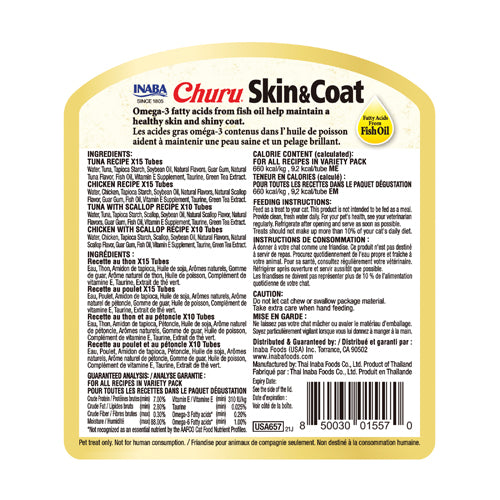 INABA Churu Skin & Coat Varieties 50-tube jar, back label with ingredients and guaranteed analysis