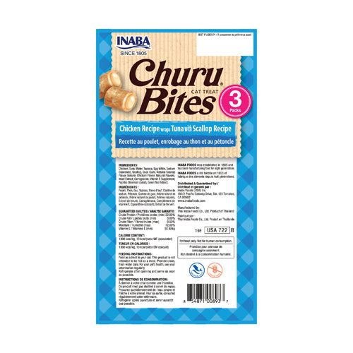 INABA Churu Bites Chicken Wraps with Tuna and Scallop 30 g bag, back of pack with ingredients and feeding guide