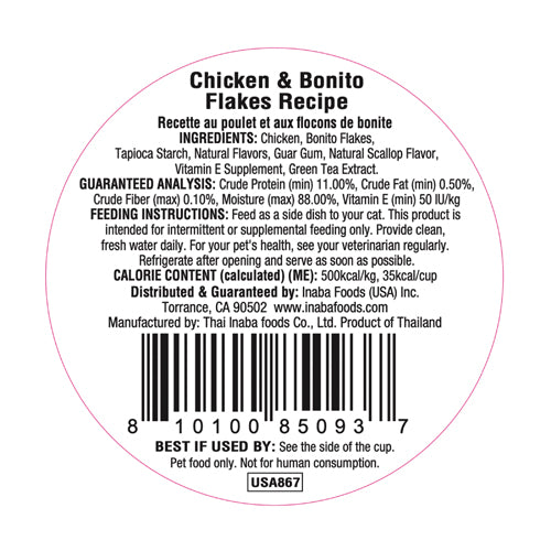 INABA Dashi Delights Chicken & Bonito Flakes Recipe 70 g cup lid with ingredients and guaranteed analysis