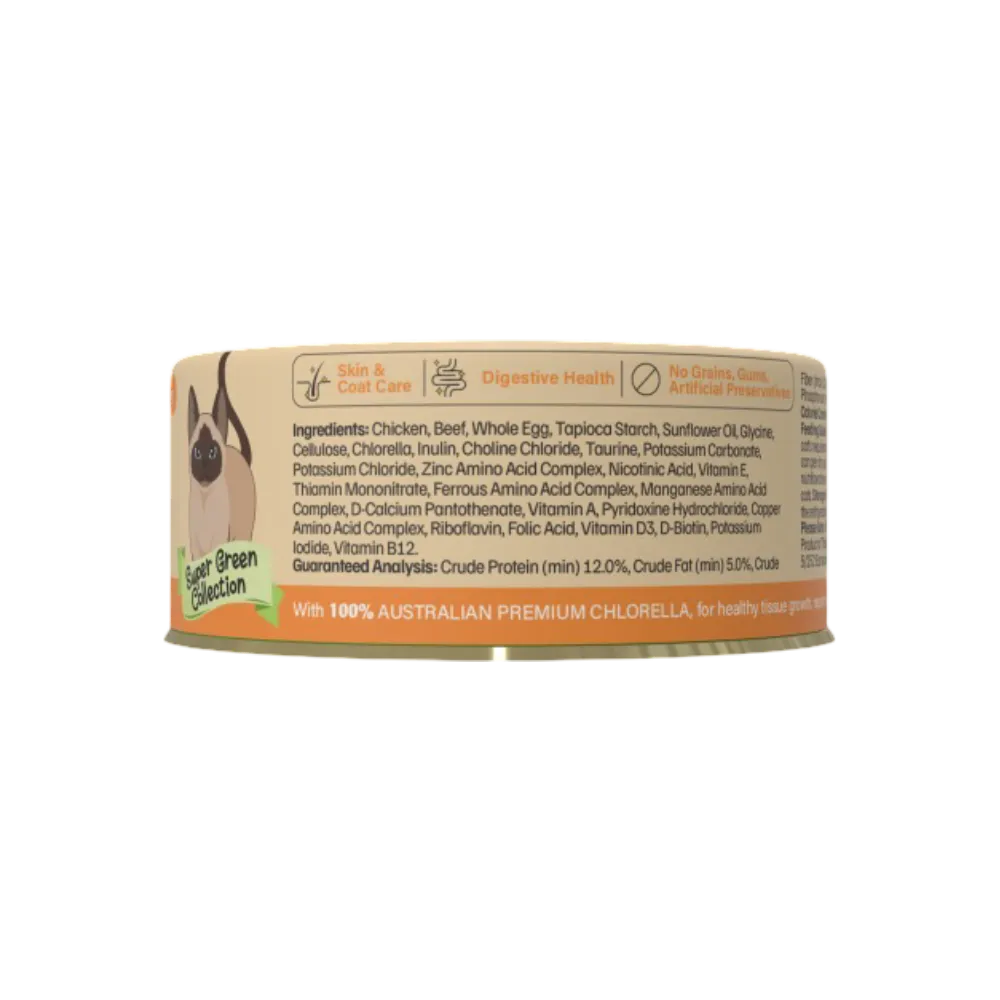 YUMGUARD Immunity Support Chicken & Beef Adult Wet Cat Food back with ingredient lists