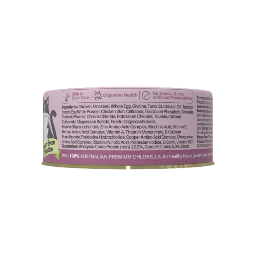 YUMGUARD Hairball Control Chicken & Mackerel Adult Wet Cat Food back with ingredient lists