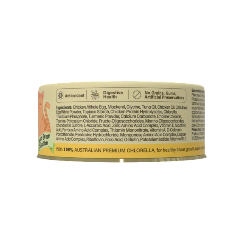 YUMGUARD Joint Health Chicken & Mackerel Senior 7+ Wet Cat Food back with ingredients list