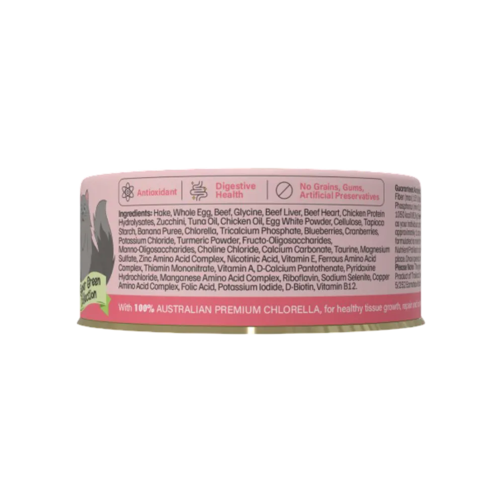 YUMGUARD Urinary Care Hake & Beef Senior 7+ Wet Cat Food back with ingredient lists