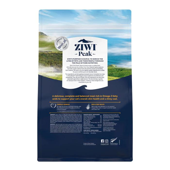 Ziwi Peak Steam and Dried Cage-free Chicken with Whole Mackerel Dry Cat Food back